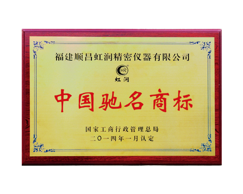 知識產(chǎn)權(quán)