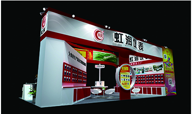 歡迎蒞臨虹潤公司--第26屆中國重慶多國儀器儀表展、武漢機(jī)博展展臺(tái)