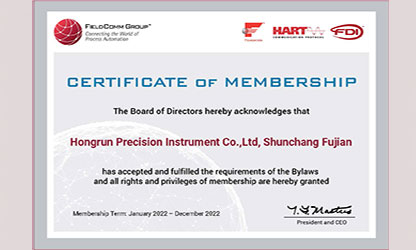 虹潤(rùn)推出多款帶HART通訊協(xié)議的智能儀表，并通過(guò)美國(guó)HART基金認(rèn)證