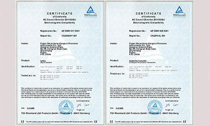 虹潤公司產(chǎn)品通過德國TüV萊茵國際權(quán)威認證