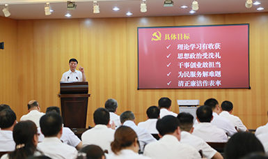 福建省人大黨組書記、副主任張廣敏在虹潤會議室上黨課