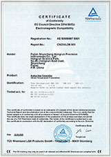 HART溫度變送器TüV萊茵CE認證